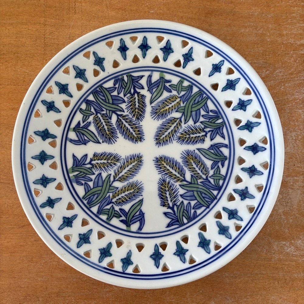 Vintage Pierced Porcelain Decorative Plate Botanical Blue White 9"